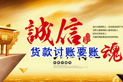 仅凭认购协议及全款收据能否在诉讼中获胜？
