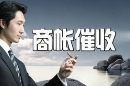 欠款不还可能面临拘留处罚风险